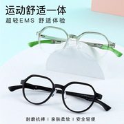 tr90儿童眼镜防滑儿童，运动眼镜架柔韧轻盈儿童，近视眼镜框2063