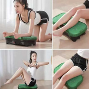 3D摩动机抖抖机懒人家用运动健身器材按律减全瘦肥身瘦腿瘦肚子