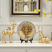 创意欧式工艺美式家居摆设客厅玄关电视柜酒柜软装饰品鹿
