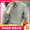 男士加绒加厚衬衫冬季韩版潮流假两件长袖针织衫衬衣保暖休闲衣服