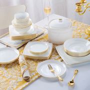 碗碟套装家用欧式简约金边56头骨瓷餐具套装景德镇陶瓷碗盘组合