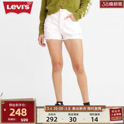 商场同款levi's李维斯(李维斯)2023秋冬女士牛仔短裤56327-0243