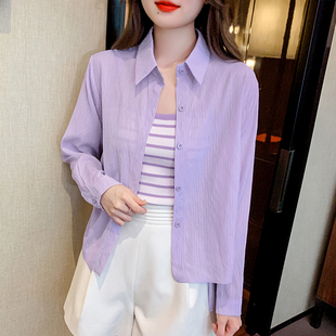 夏季薄款冰丝紫色防晒衬衫女防紫外线透气外搭开衫小个子雪纺上衣