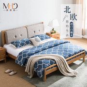 现代简约白橡木(白橡木，)北欧纯全实木床1.5m1.8米，小户型双人婚床主卧家具
