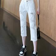 韩国牛仔七分裤白色裤子破洞牛仔裤女夏季薄款宽松直筒八分小个子
