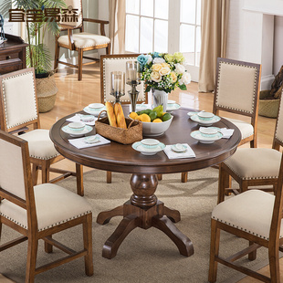 美式圆桌 美式实木圆餐桌椅组合复古圆形餐桌餐厅饭桌1米