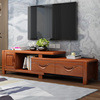 新中式实木电视柜茶几组合现代简约橡胶木小户型客厅卧室伸缩地柜