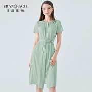 法涵意弛重磅真丝连衣裙法式优雅气质豆绿色薄荷，绿桑蚕丝衬衫裙子