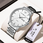 阿玛妮男士手表瑞士十大机械表品牌学生手表男款商务国产腕表