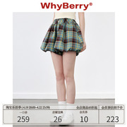 whyberry24ss“假日圆舞曲”花苞，格子短裤小个子，裙裤校园少女风
