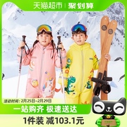KK树恐龙儿童滑雪服连体男童女孩宝宝滑雪装备保暖棉服秋冬季防风