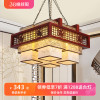 新中式吊灯客厅灯中国风实木仿古茶室，酒楼饭店餐厅古典灯具大厅灯