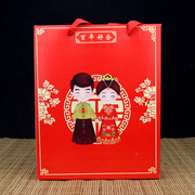 喜糖盒手提袋创意，回礼袋纸袋袋子大号，结婚糖盒婚庆礼盒