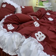 兔叽叽!软萌少j女心韩式刺绣床上四件套红色被罩套学生宿舍三件套