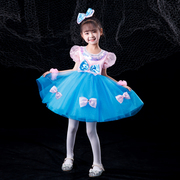 六一儿童演出服女童蓬蓬纱裙幼儿园，舞蹈服可爱公主裙蝴蝶结表演服