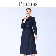 phidias纯色连衣裙女2023春季大码女装长袖，翻领显瘦中长裙子