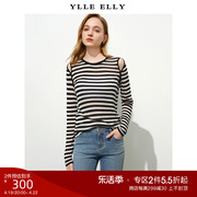 ylleelly黑白条纹针织，t恤2024春夏，肩部镂空绵羊毛天丝打底衫