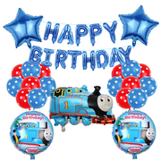 托马斯主题小火车男孩周岁生日派对，布置蓝色气球串套餐背景墙装饰