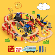 小火车玩具轨道车木质停机坪飞机汽车搭积木儿童电动车玩具