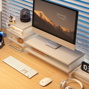 台式电脑增高架显示器支架亚克力桌面置物架办公室笔记本收纳架子