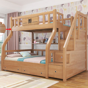全实木上下铺双层床儿童，子母床高低双人学生，宿舍橡木多功能组合床