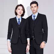 黑色西装外套女士2023主持人经理正装，工作服男女同款职业套装