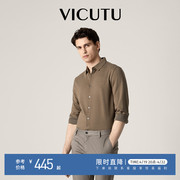 VICUTU/威可多男长袖磨毛衬衫T恤黑科技蓄热保暖商务外穿衬衣