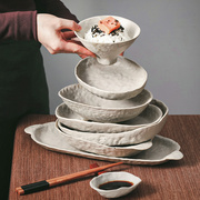 景德镇餐具套装碗碟盘子日式料理食器不规则家用粗陶复古碗盘组合