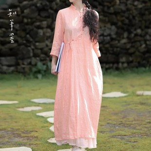 复古文艺苎麻粉色斜襟刺绣系带，连衣裙度假风长袖宽松袍子女