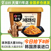 1件8折 韩国进口 大酱汤海带汤专用大酱