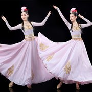 维族舞蹈演出服女新疆舞，民族风服装成人艺考大裙摆表演服