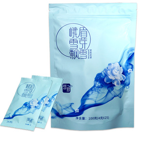 2023新花茶 第二件 峨眉雪芽飘雪茉莉花茶特级慧欣浓香型100g