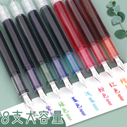 白雪直液式钢笔三年级练字学生专用F尖速干黑色纯蓝红色彩色练字