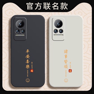 适用小米Civi手机壳XiaomiCivi1S保护CV套cvivvici软硅胶civil全包防摔cicv曲面屏曲屏civic男女送钢化膜