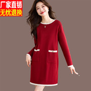 秋冬羊绒羊毛衫红色连衣裙女式韩版宽松中长款针织毛衣裙厚毛衣