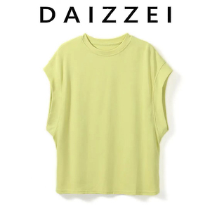 DAIZZEI~2024夏季时尚纯色百搭蝙蝠袖宽松圆领薄T恤女上衣潮