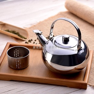 不锈钢茶壶饭店餐厅泡茶壶烫酒，小酒壶带过滤网玲珑小茶水壶