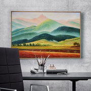 欧式客厅壁画装饰油画喷绘现代卧室挂画画芯横巨人山背靠山风景