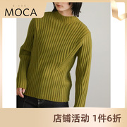 selectmoca纯色针织毛衣，圆领风格独特时尚百搭日本直邮20001021