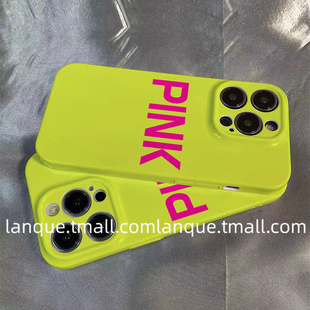 韩风个性荧光绿pink适用苹果14promax手机壳iPhone13/1211菲林壳14/14pro全包13promax女x/xsmax超薄8p硬