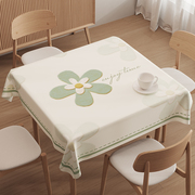 方桌桌布防水防油防烫免洗ins风餐桌布台布pvc塑料家用正方形桌布