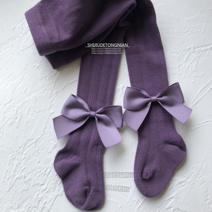 女童纯棉连裤袜紫色宝宝，精梳棉无骨缝长袜，蝴蝶结造型打底裤袜加档