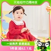 巴拉巴拉女童长袖套装，秋冬儿童套装婴儿衣服，两件套加绒时尚中国风