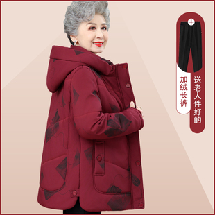 奶奶冬装棉衣女中老年，人中长款加厚棉服外套，妈妈洋气老人保暖棉袄