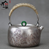 中式银壶纯银泡茶壶手工一张打山水提梁煮茶烧水壶茶道家用小茶壶