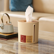 家用创意侧抽纸筒竹木盖子简约纸巾盒客厅茶几桌面卷纸抽纸盒塑料