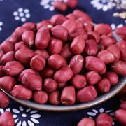 云南红皮花生花生米500g新货农家自产小粒红衣生花生四粒红红汤料
