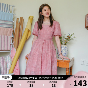 猫娘志法式赫本风粉色连衣裙女气质减龄长裙子2024夏季泡泡袖