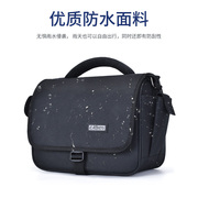 卡登d27相机包单反(包单反，)包单肩斜挎包镜头摄影包，微单手提收纳h包男女用