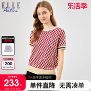 ELLE Active短袖菱纹撞色针织衫宽边下摆设计感圆领t恤夏女